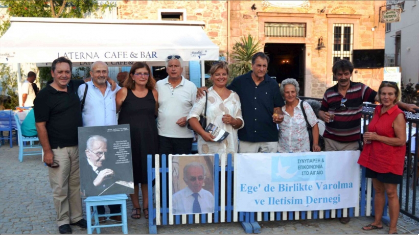 YUNANLAR T&Uuml;RK USUL&Uuml; LOKMA DAĞITTI